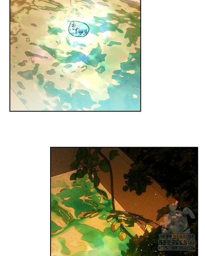 진짜 가주는 나였다 31화 4