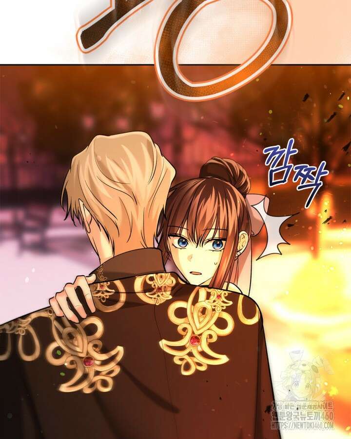 진짜 가주는 나였다 31화 17