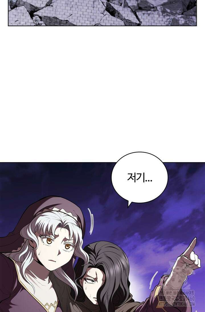 회귀했더니 공작 127화 10