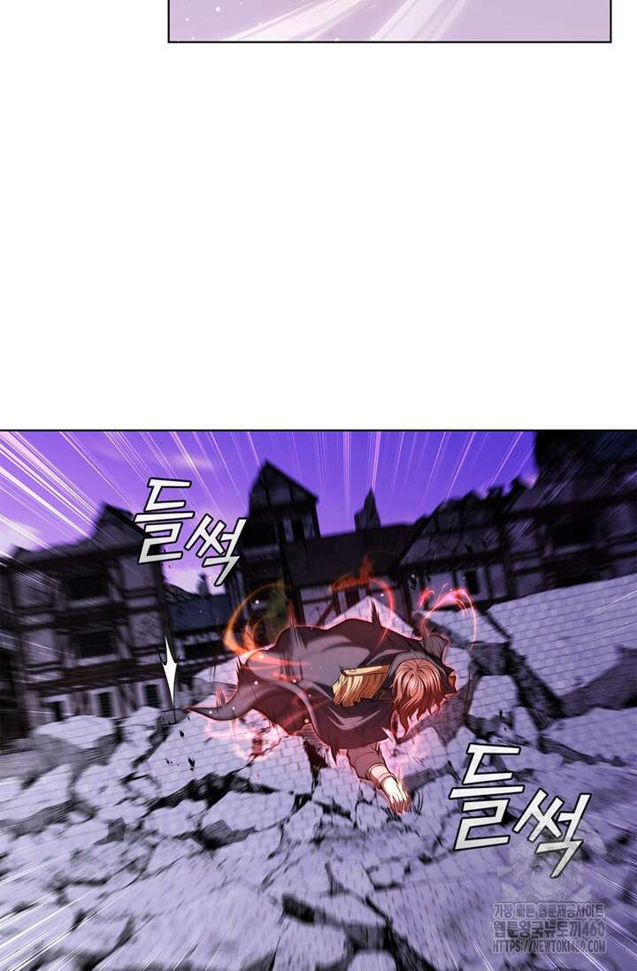 회귀했더니 공작 127화 18