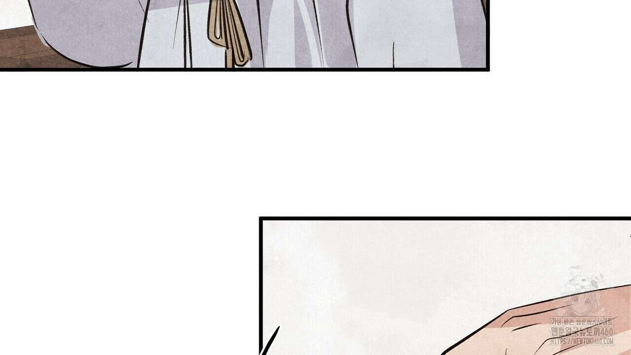 호떡뎐 11화 6