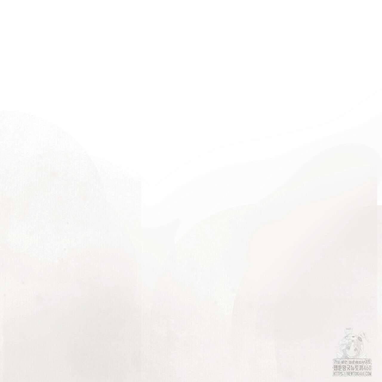 호떡뎐 11화 23