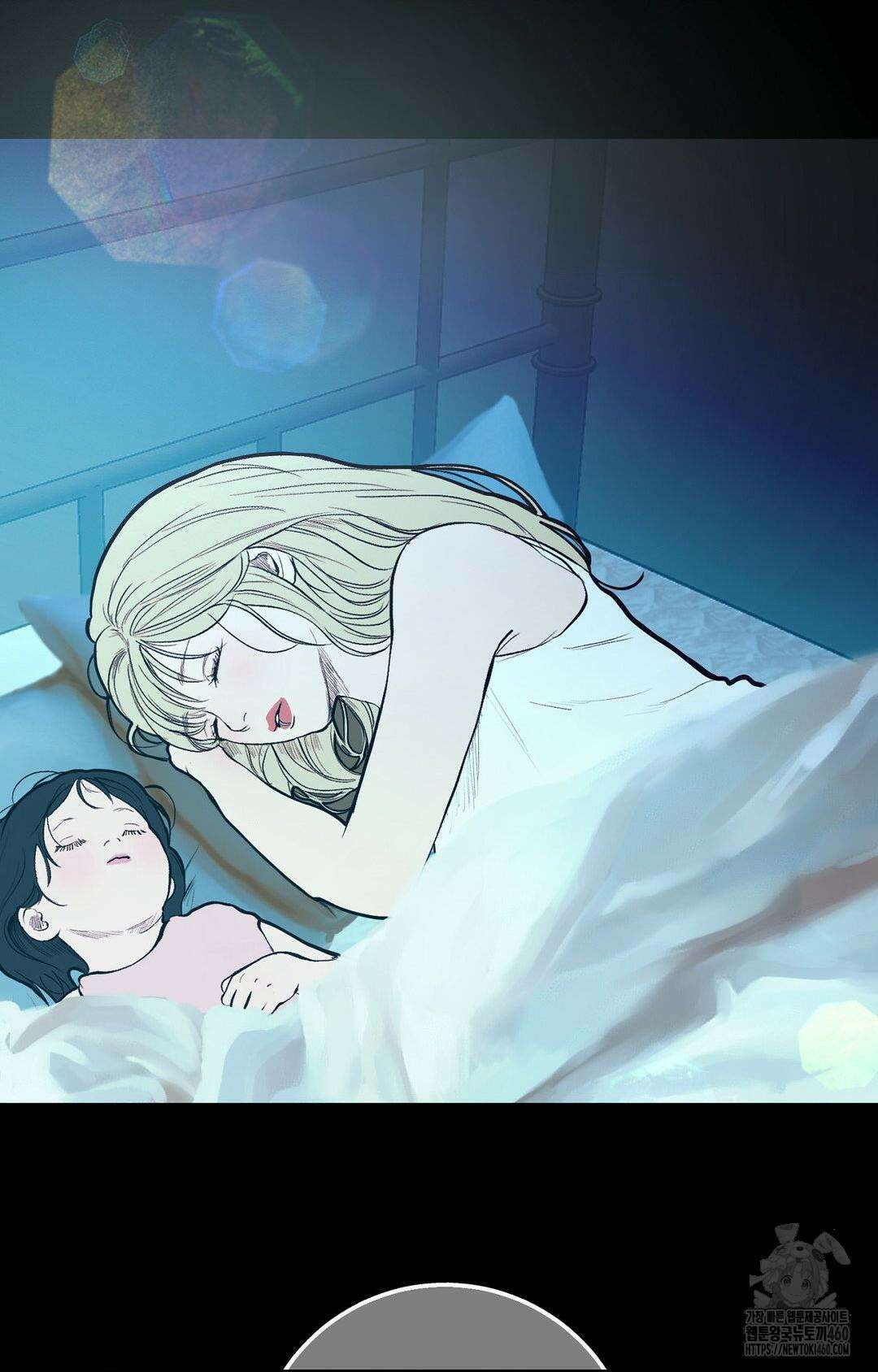 다가올 종말에 키스를 18화 10