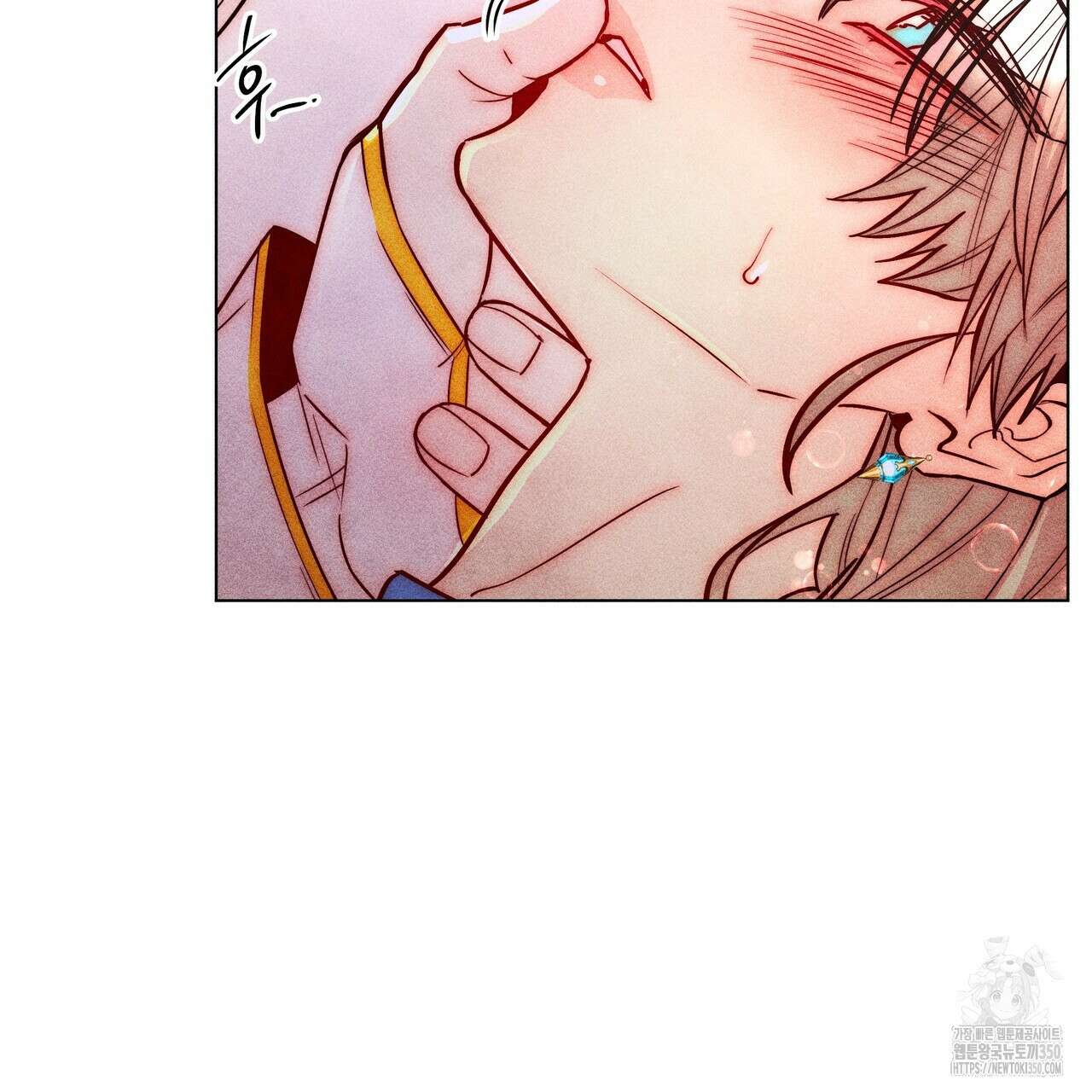 남주들의 첫날밤을 수집합니다 22화 17