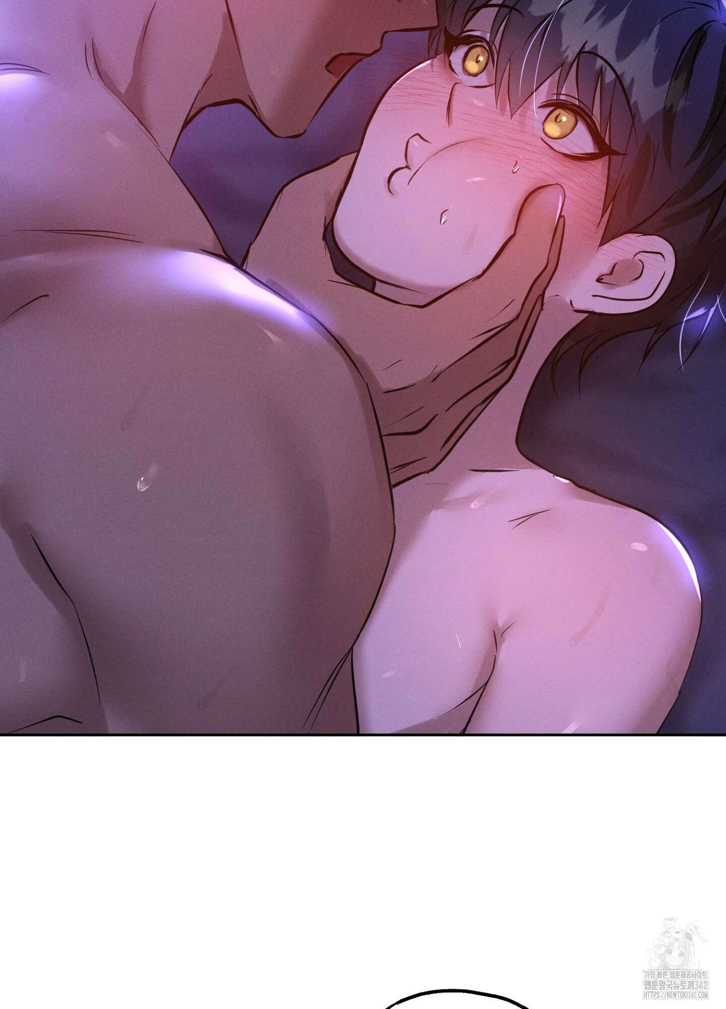 나도 인큐버스 할래! 24화 3