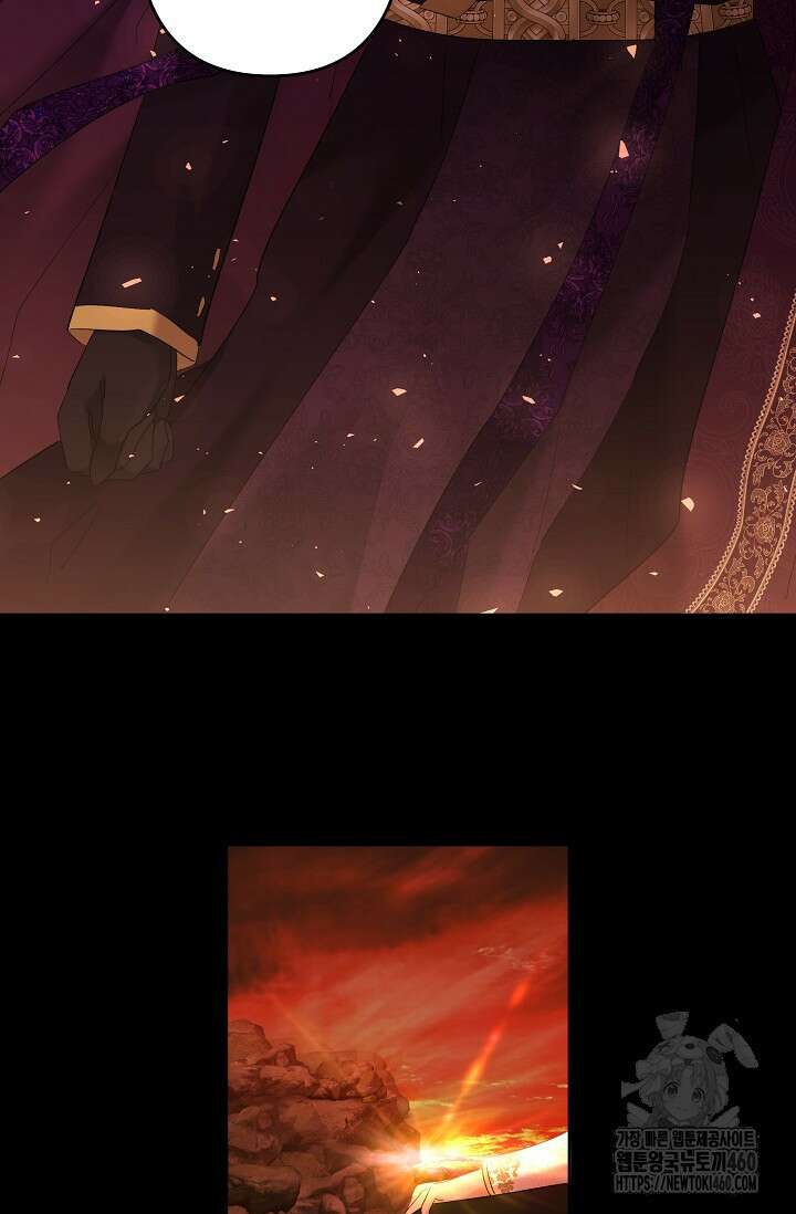 언니는 여동생을 바르게 키워야 합니다 60화 13
