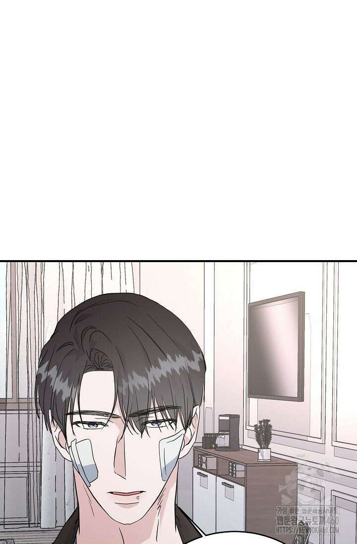 재혼 부부 61화 24