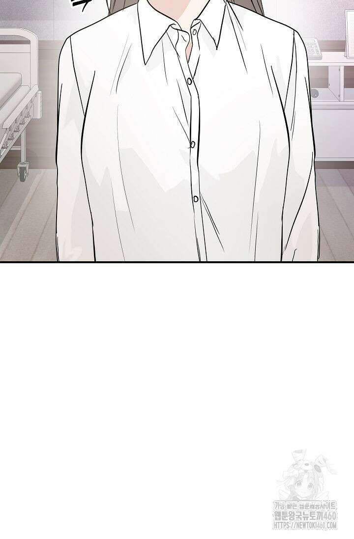 재혼 부부 61화 69
