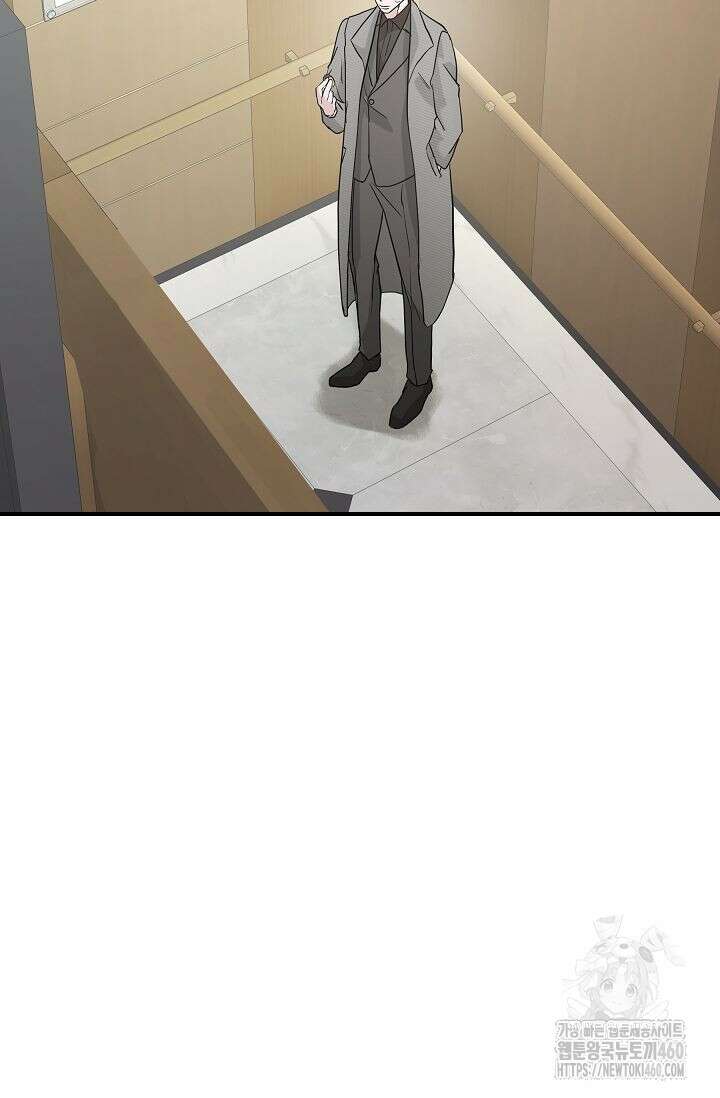 재혼 부부 61화 72