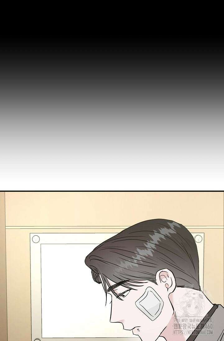 재혼 부부 61화 78