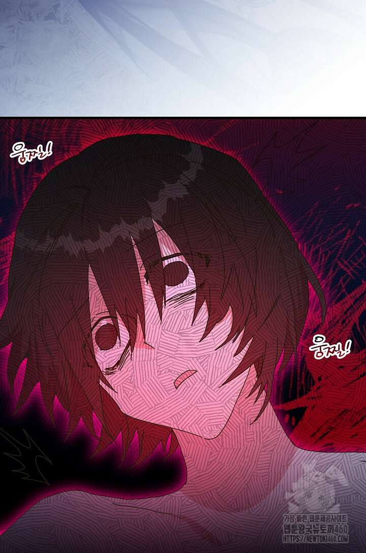 왕녀는 미친 척을 한다 148화 18