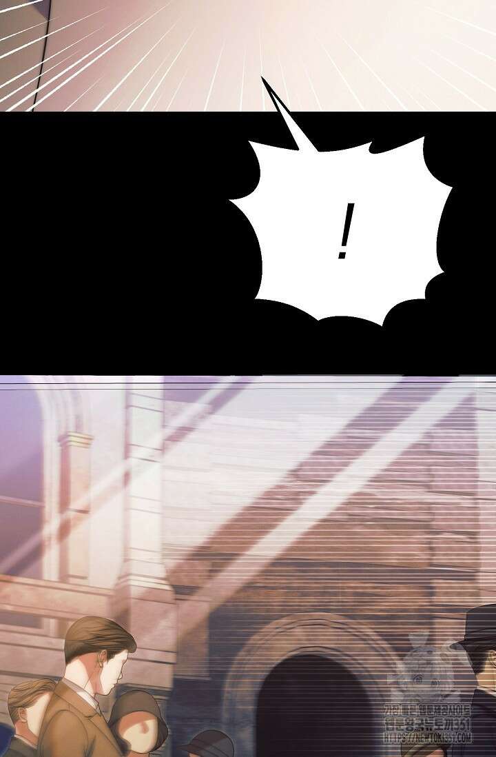 내게 빌어봐 10화 18