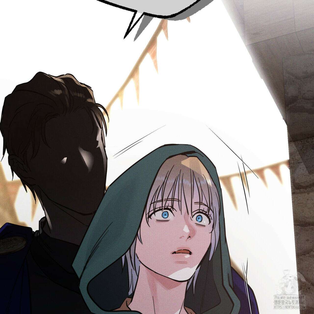 안티도트(BL) 36화 2