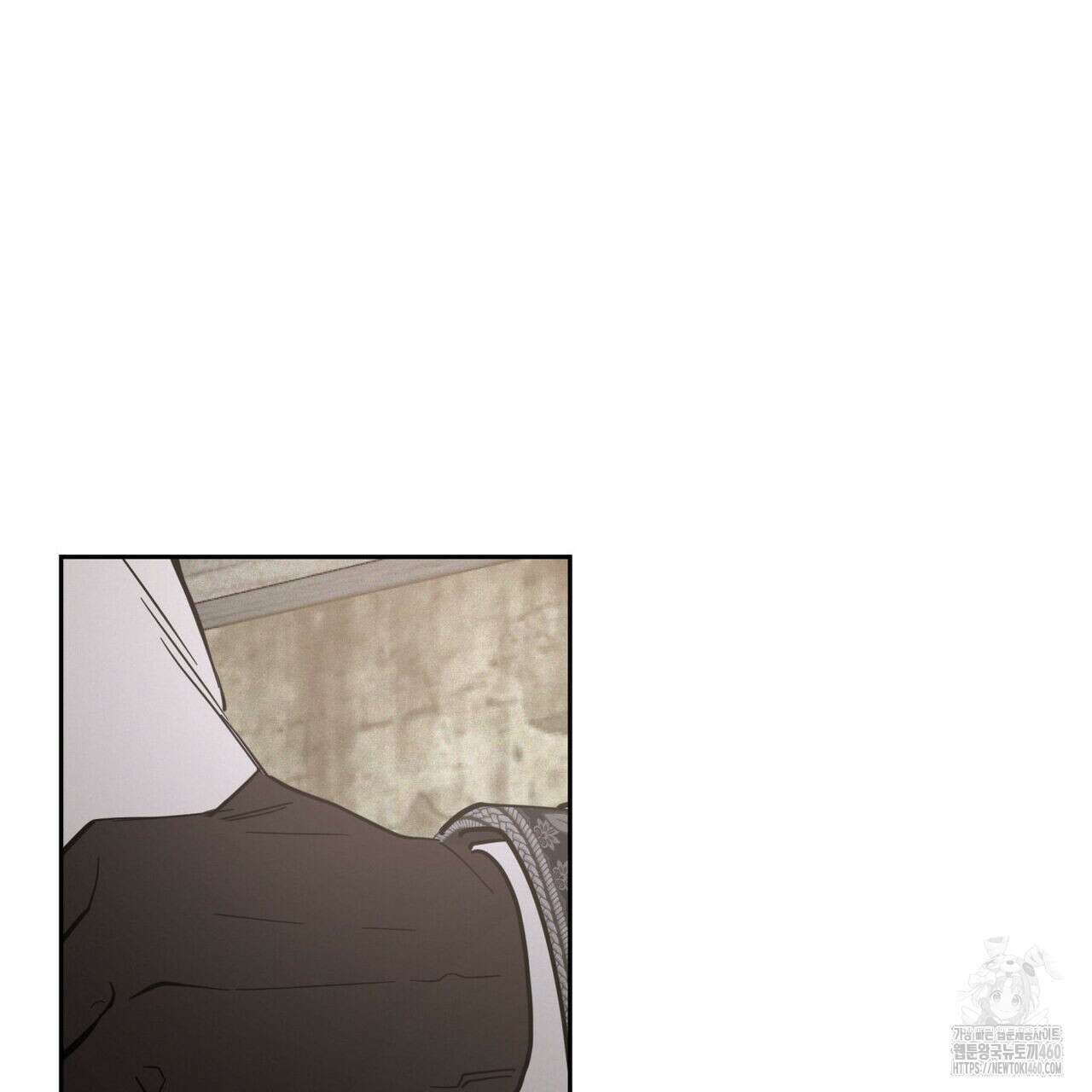 안티도트(BL) 36화 31