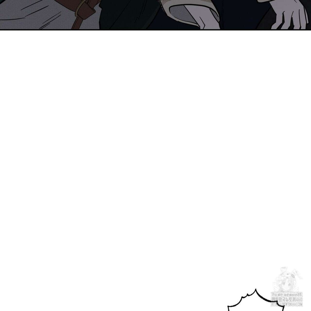안티도트(BL) 36화 34