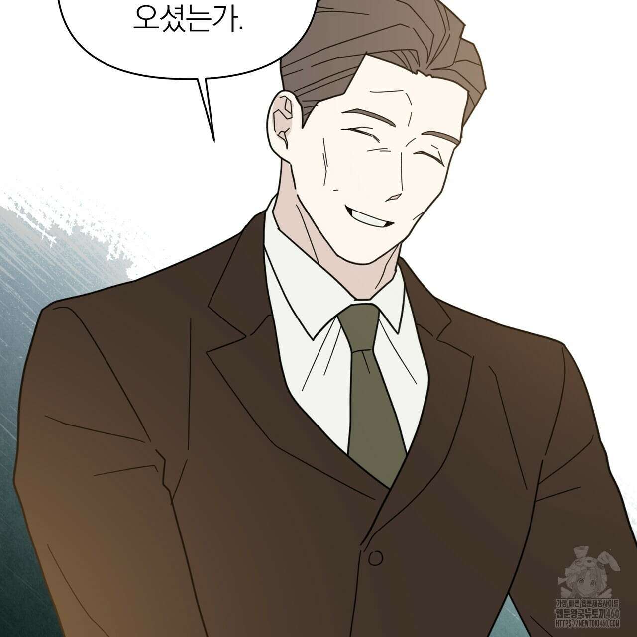 상사의 몸을 사로잡는 방법 37화 12