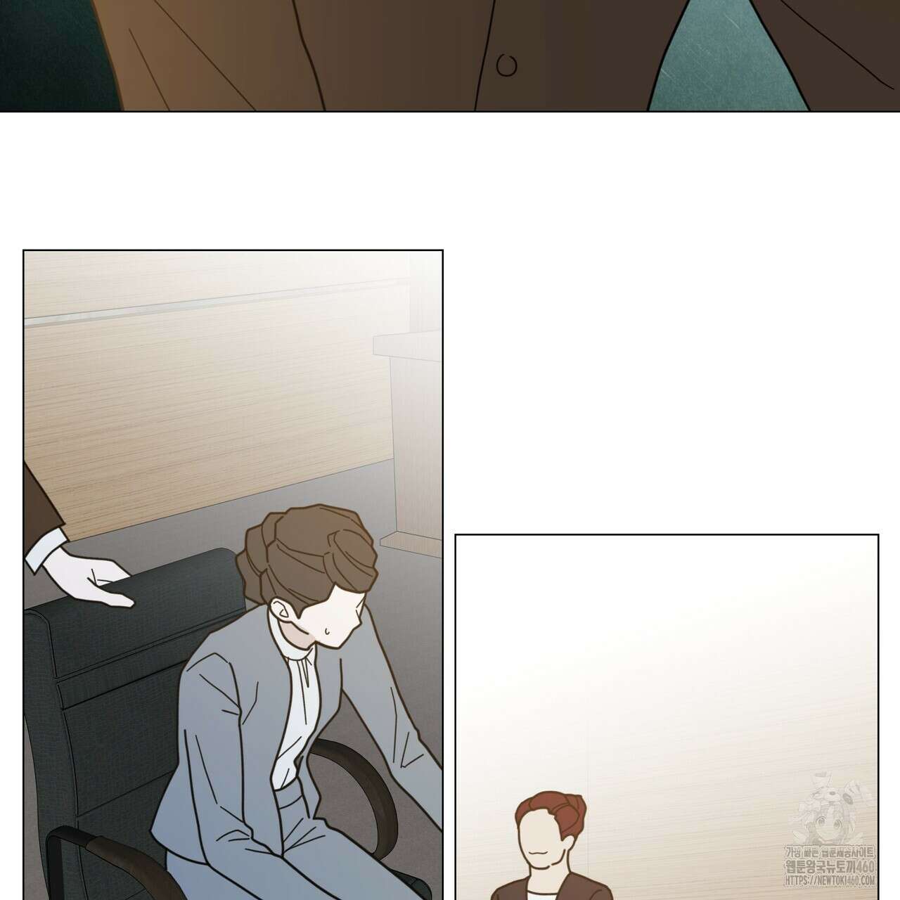 상사의 몸을 사로잡는 방법 37화 13