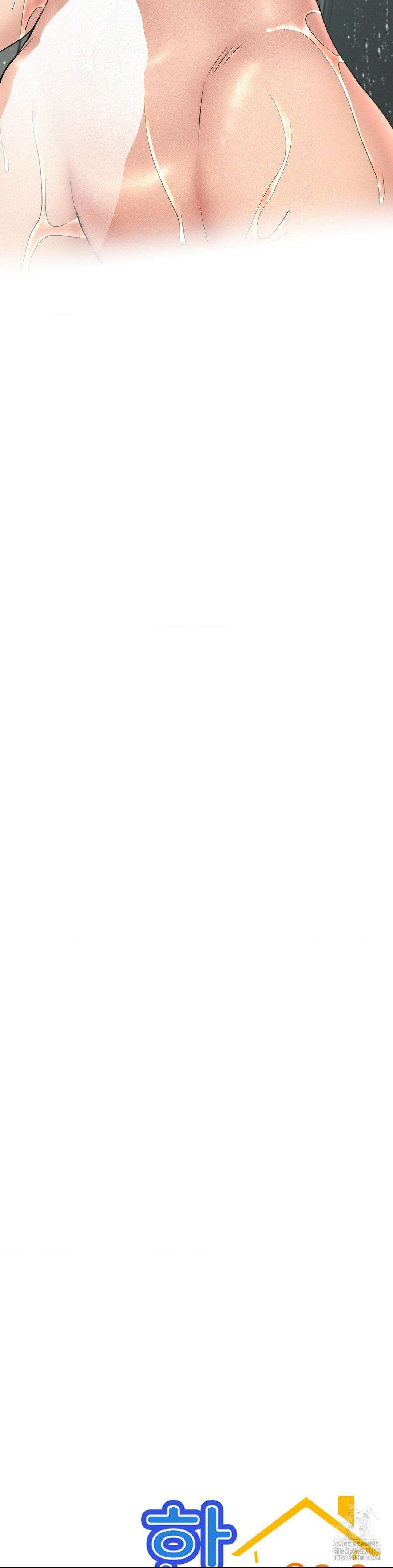 한지붕 아래 83화 6