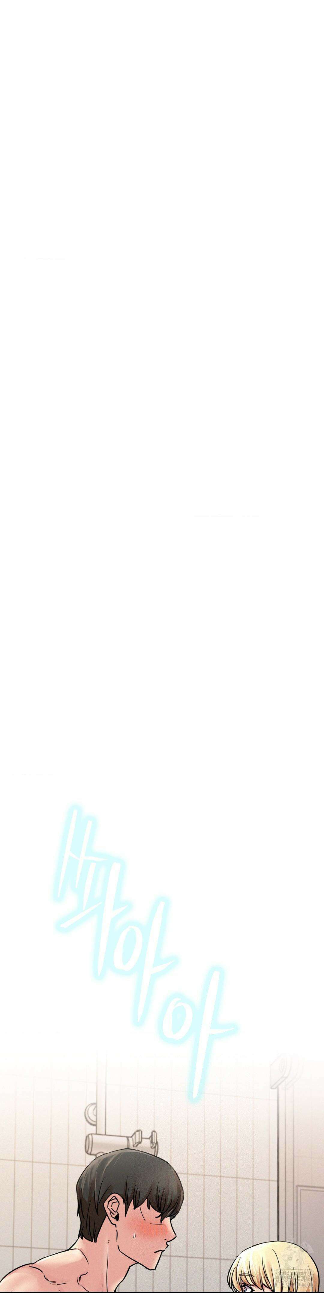 한지붕 아래 83화 8