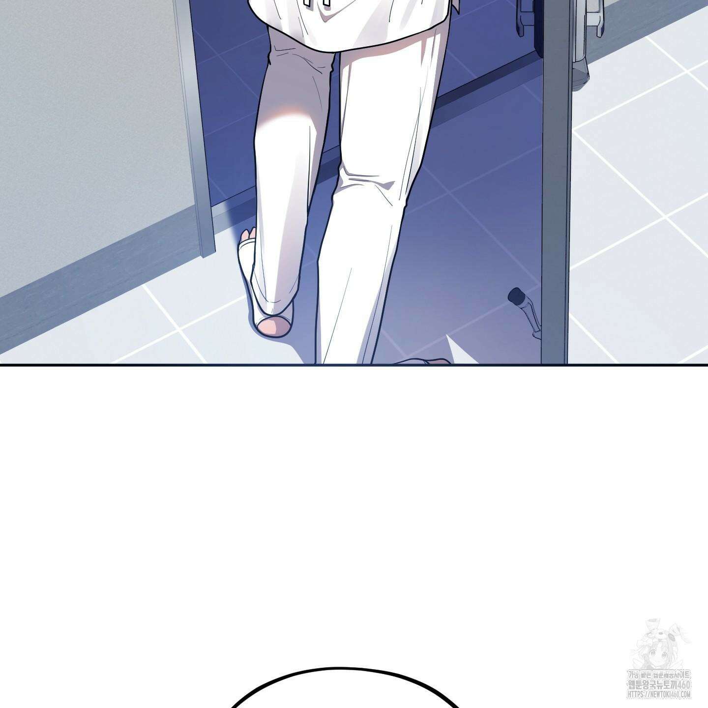 내가 너를 사랑하는 이야기 17화 30