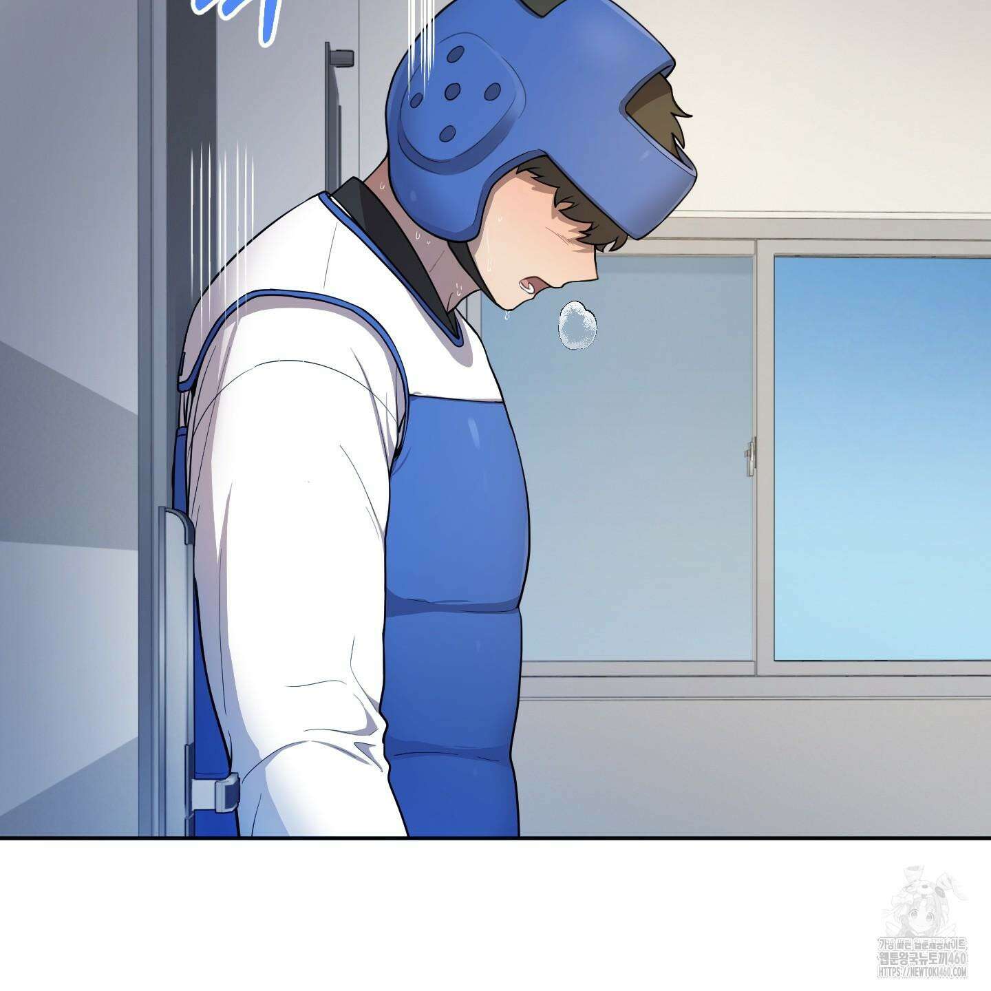 내가 너를 사랑하는 이야기 17화 33