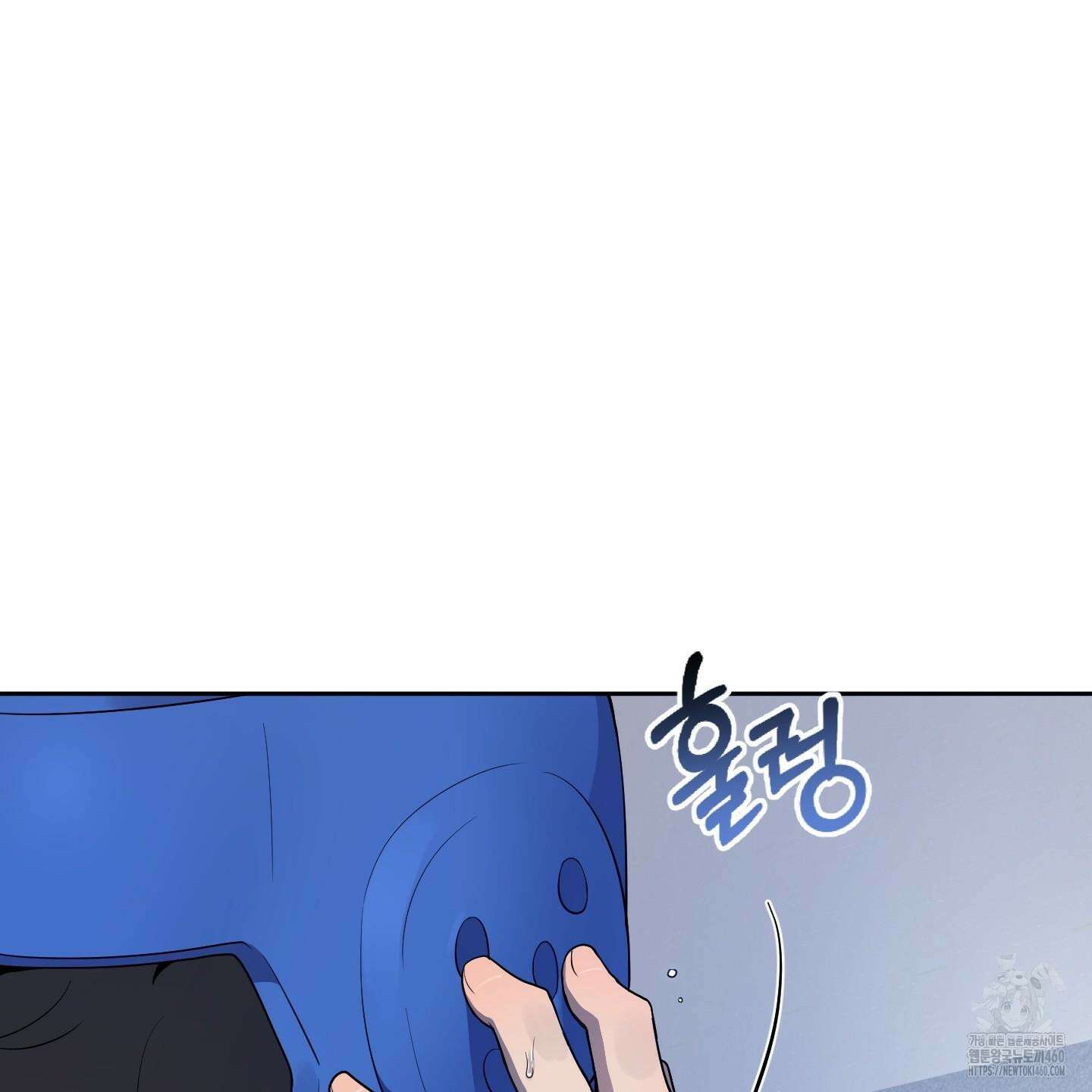 내가 너를 사랑하는 이야기 17화 37