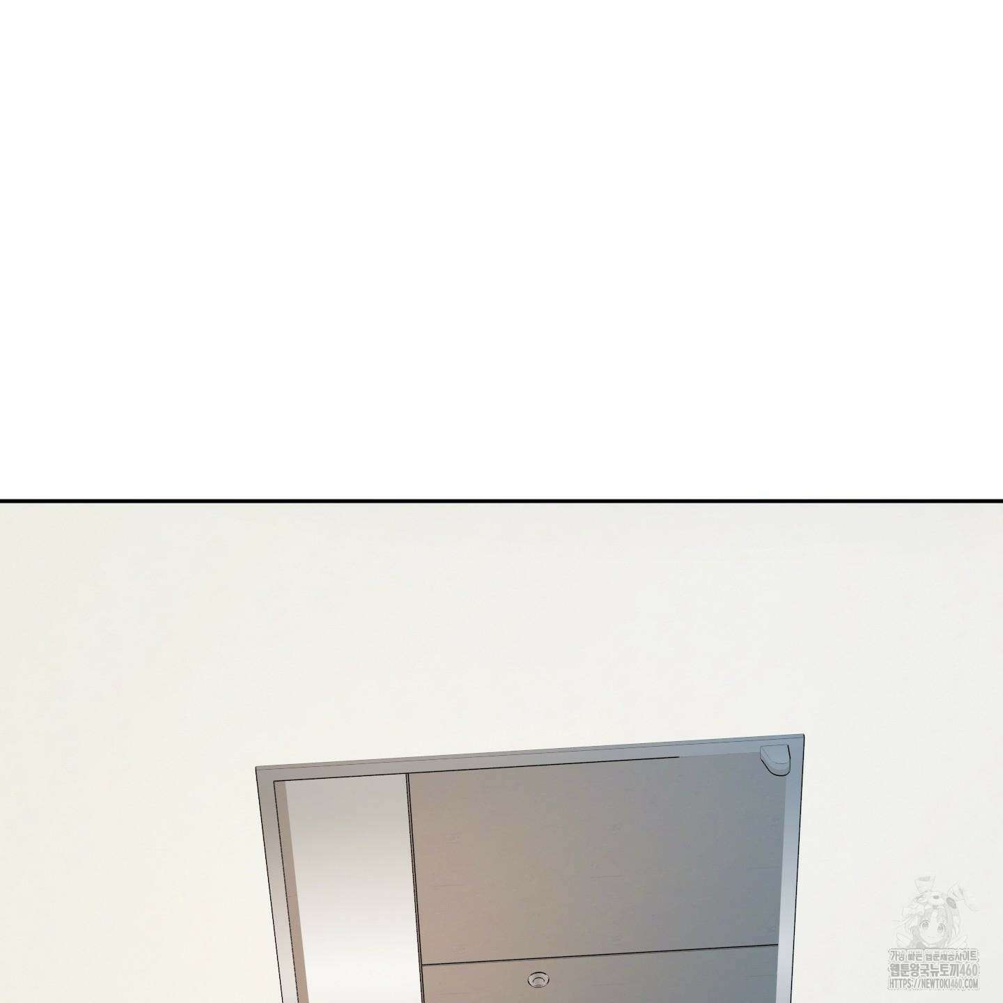 내가 너를 사랑하는 이야기 17화 128