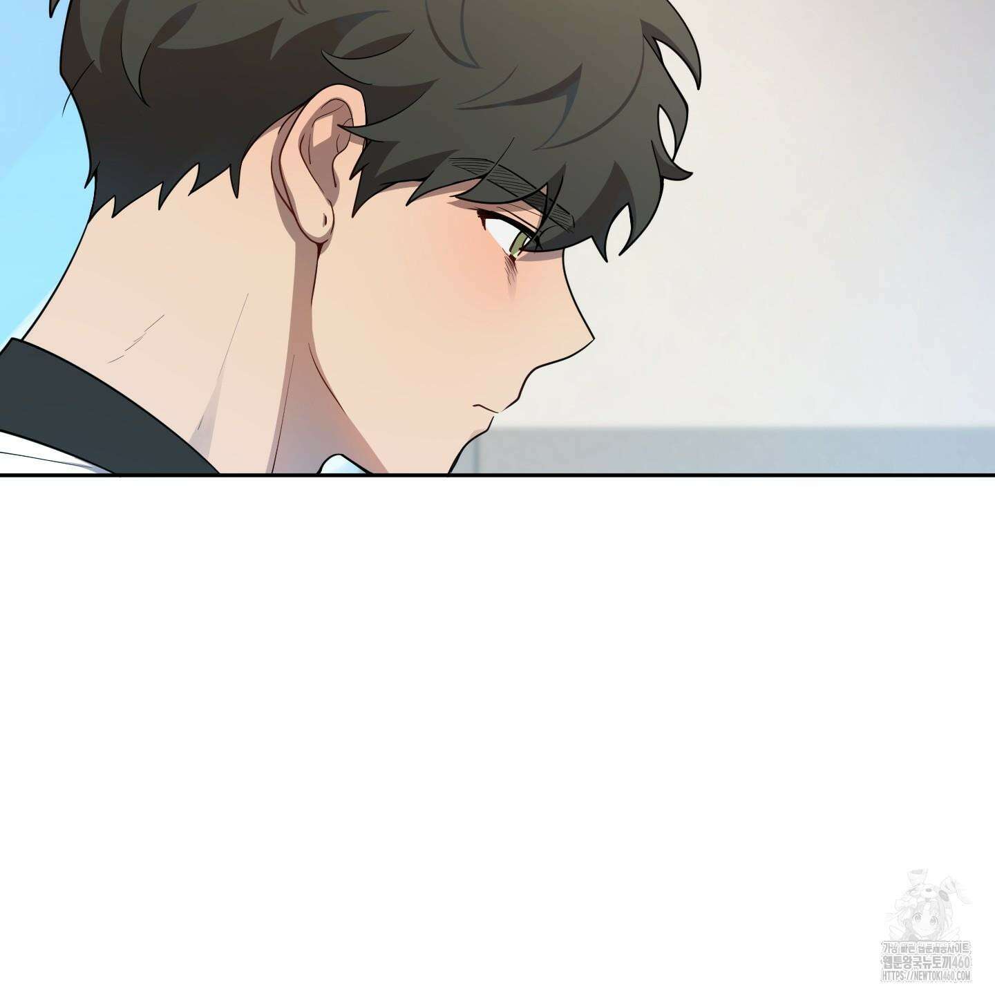 내가 너를 사랑하는 이야기 17화 131
