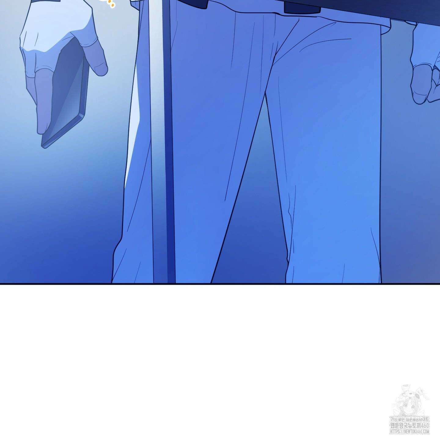 내가 너를 사랑하는 이야기 17화 151
