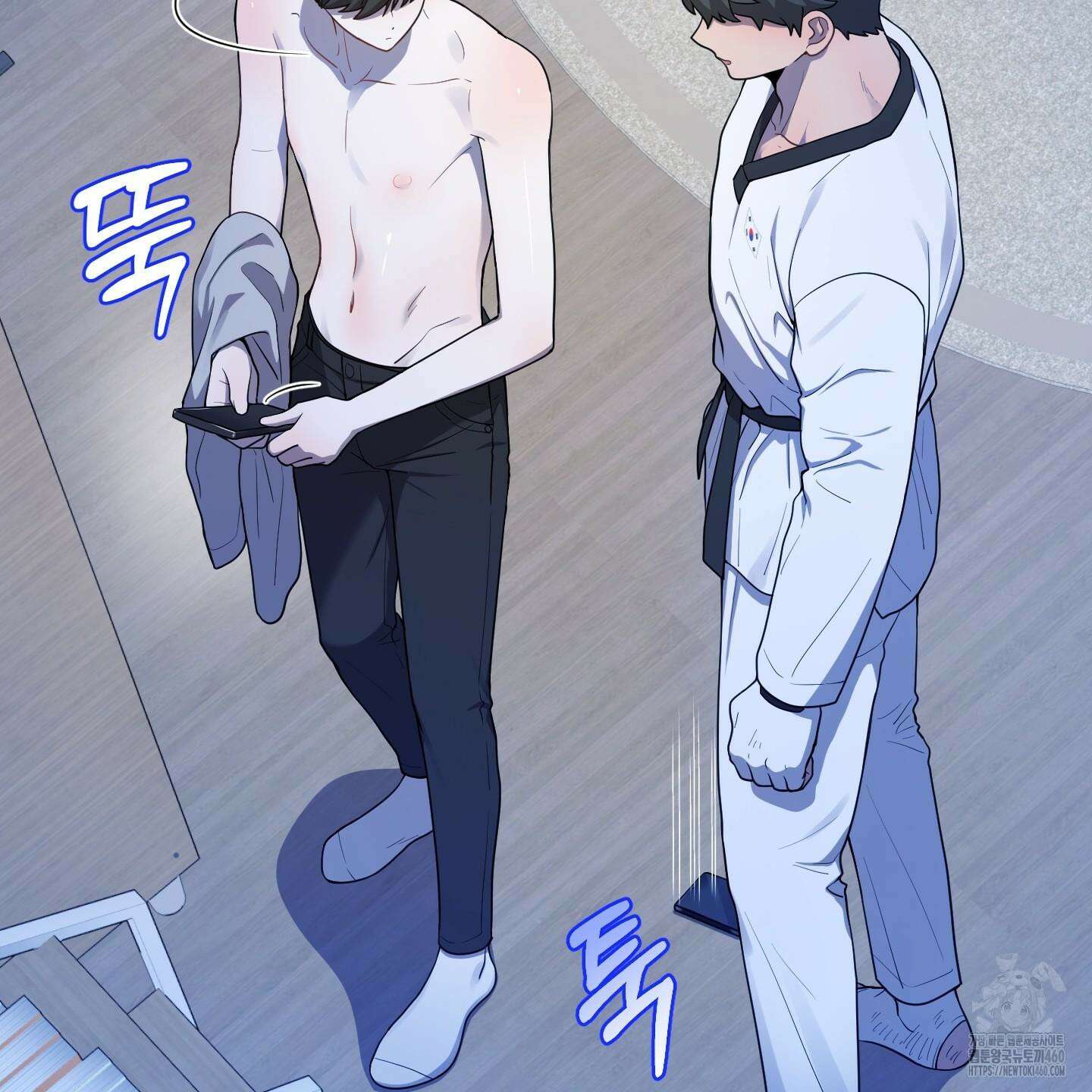 내가 너를 사랑하는 이야기 17화 153