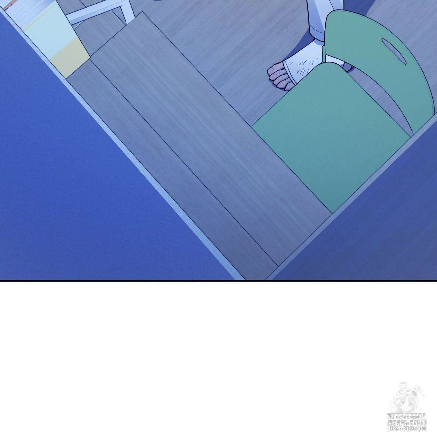 내가 너를 사랑하는 이야기 17화 154
