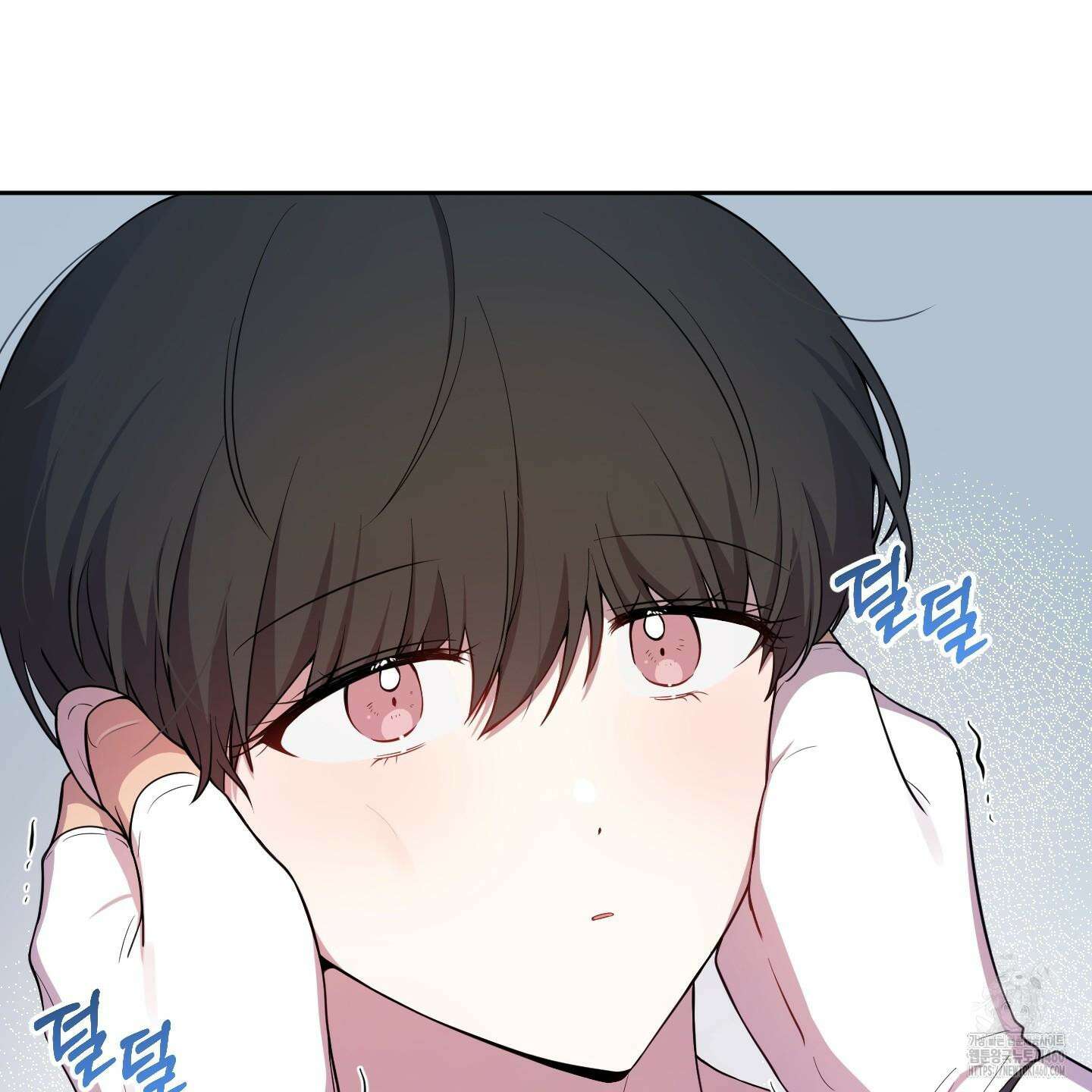 내가 너를 사랑하는 이야기 17화 158