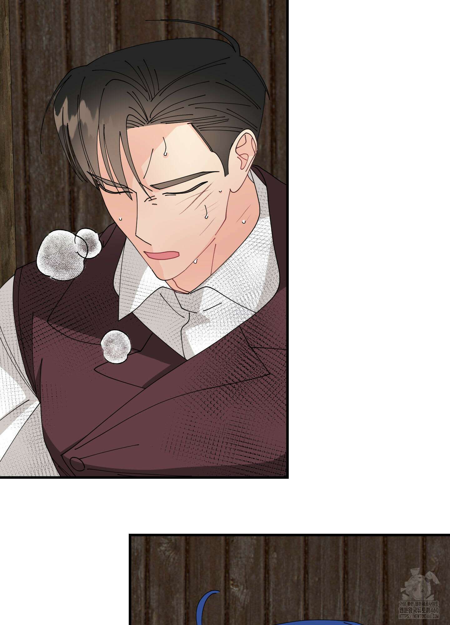 눈 떠보니 침대 27화 10