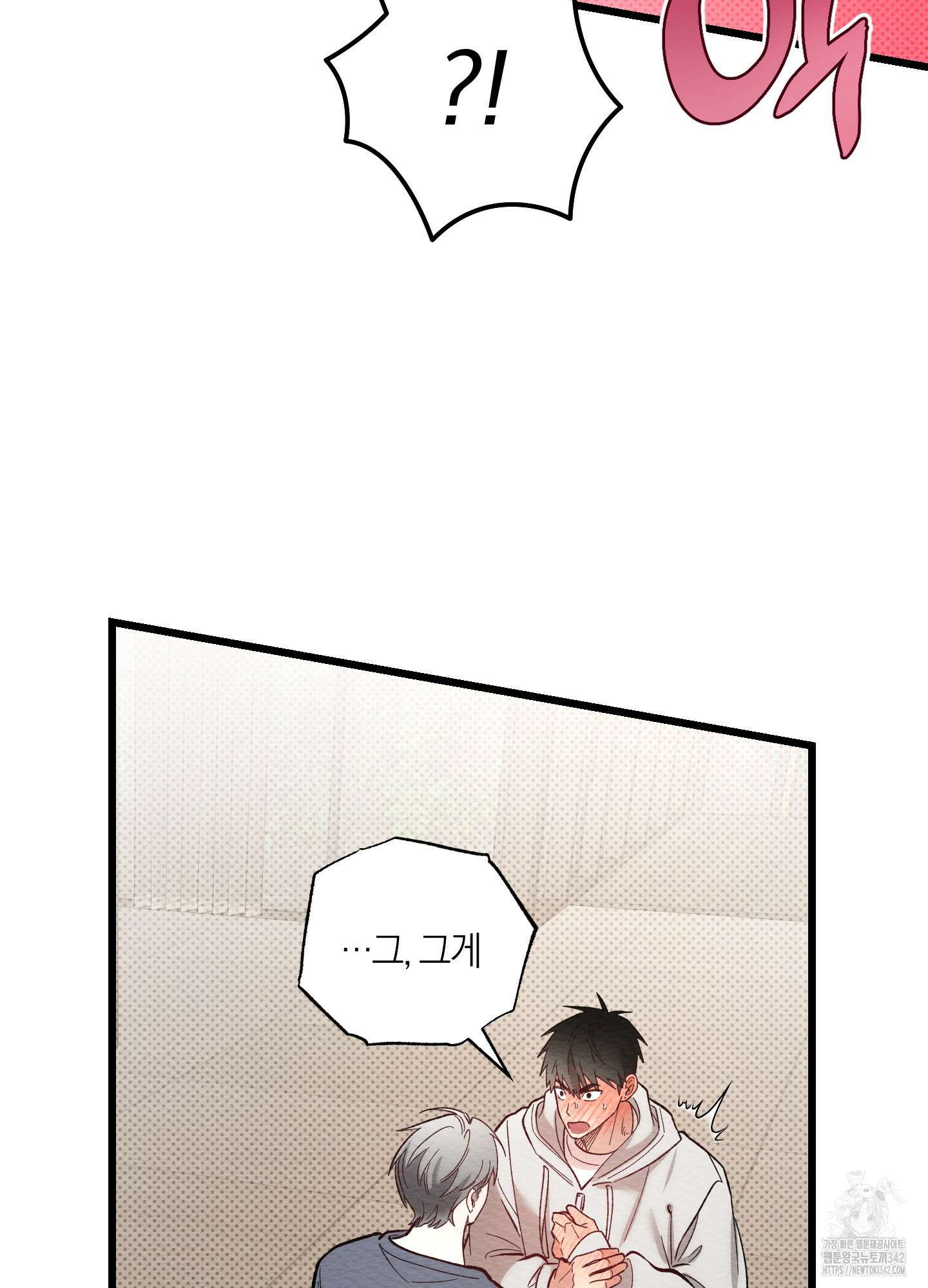장르는 멜로 18화 6