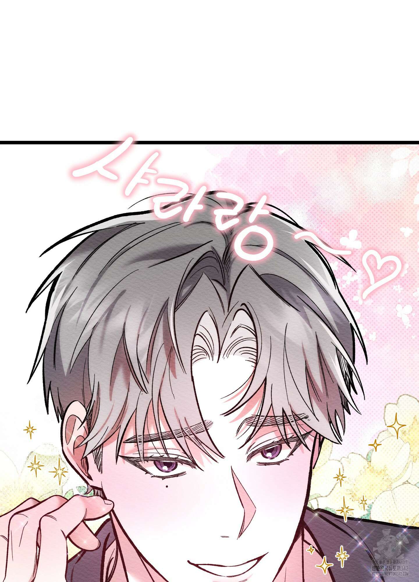 장르는 멜로 18화 9