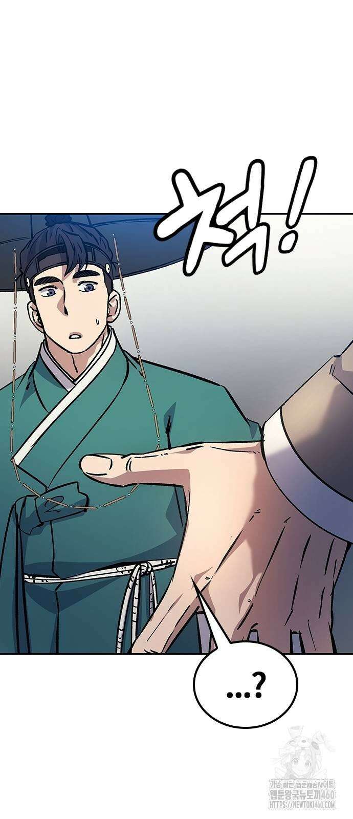 닥터, 조선 가다 10화 64