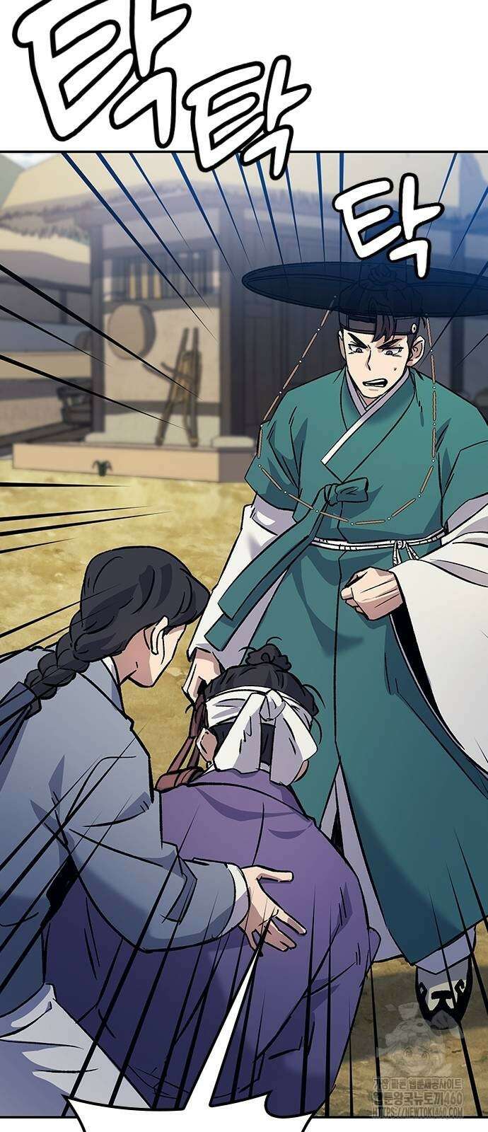 닥터, 조선 가다 10화 78