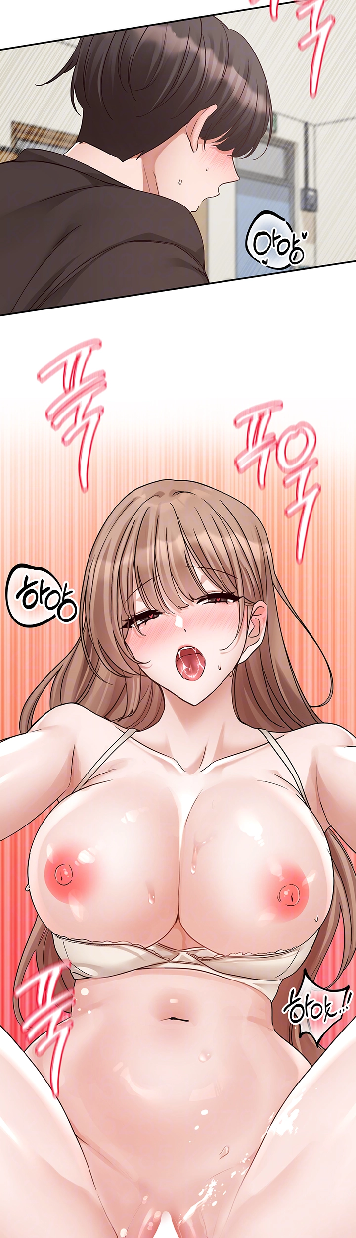 동아리 183화 4