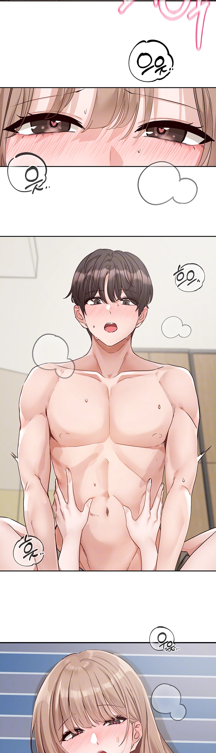 동아리 183화 8