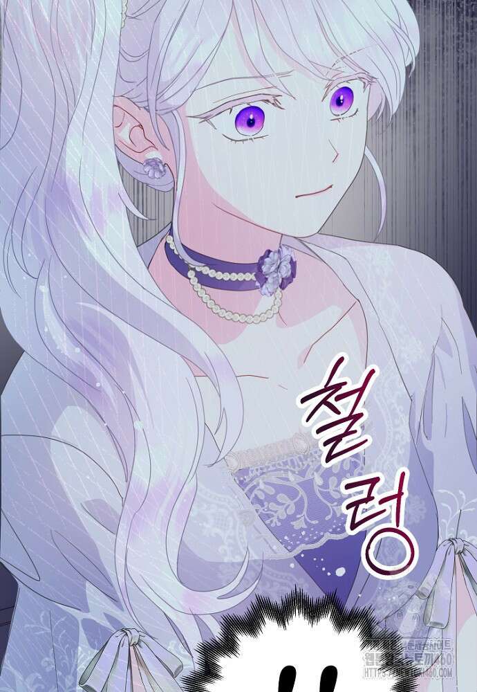남편은 됐고, 돈이나 벌렵니다 76화 2