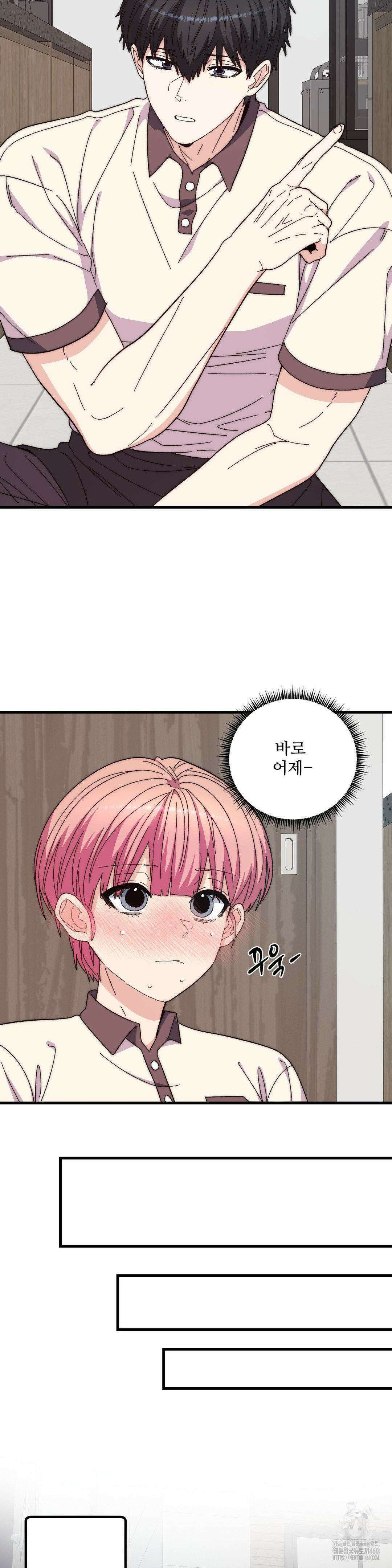 블러디 스위츠 22화 4