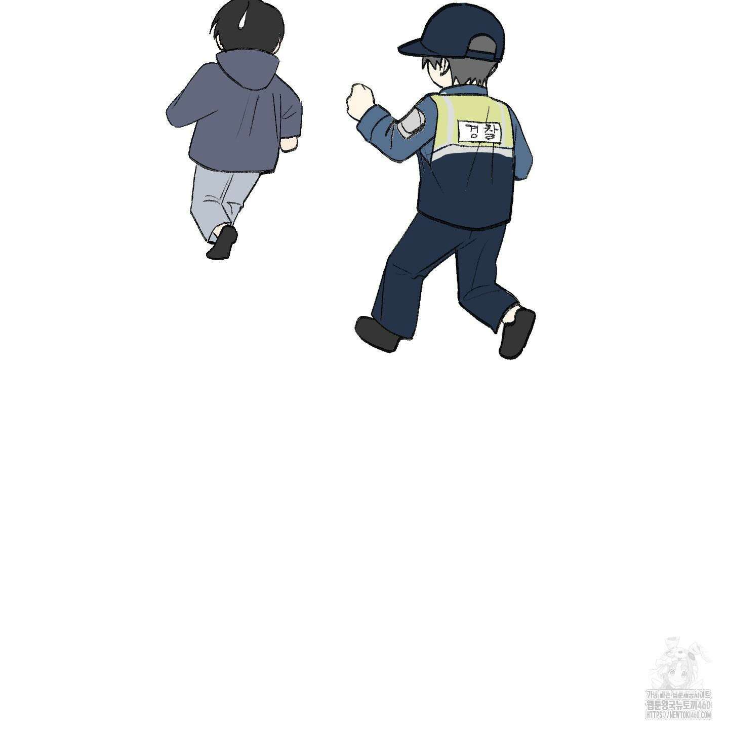 행방불명 로맨스 33화 71