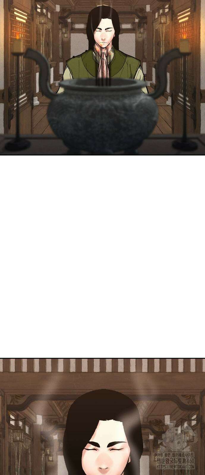 무벌전 17화 2
