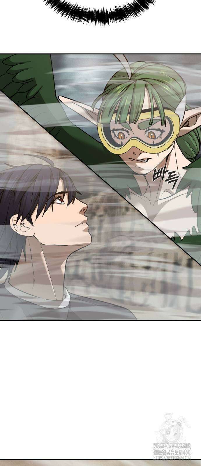 헬크래프트 2부 35화 2