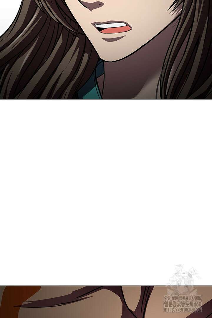 무적지경 25화 16