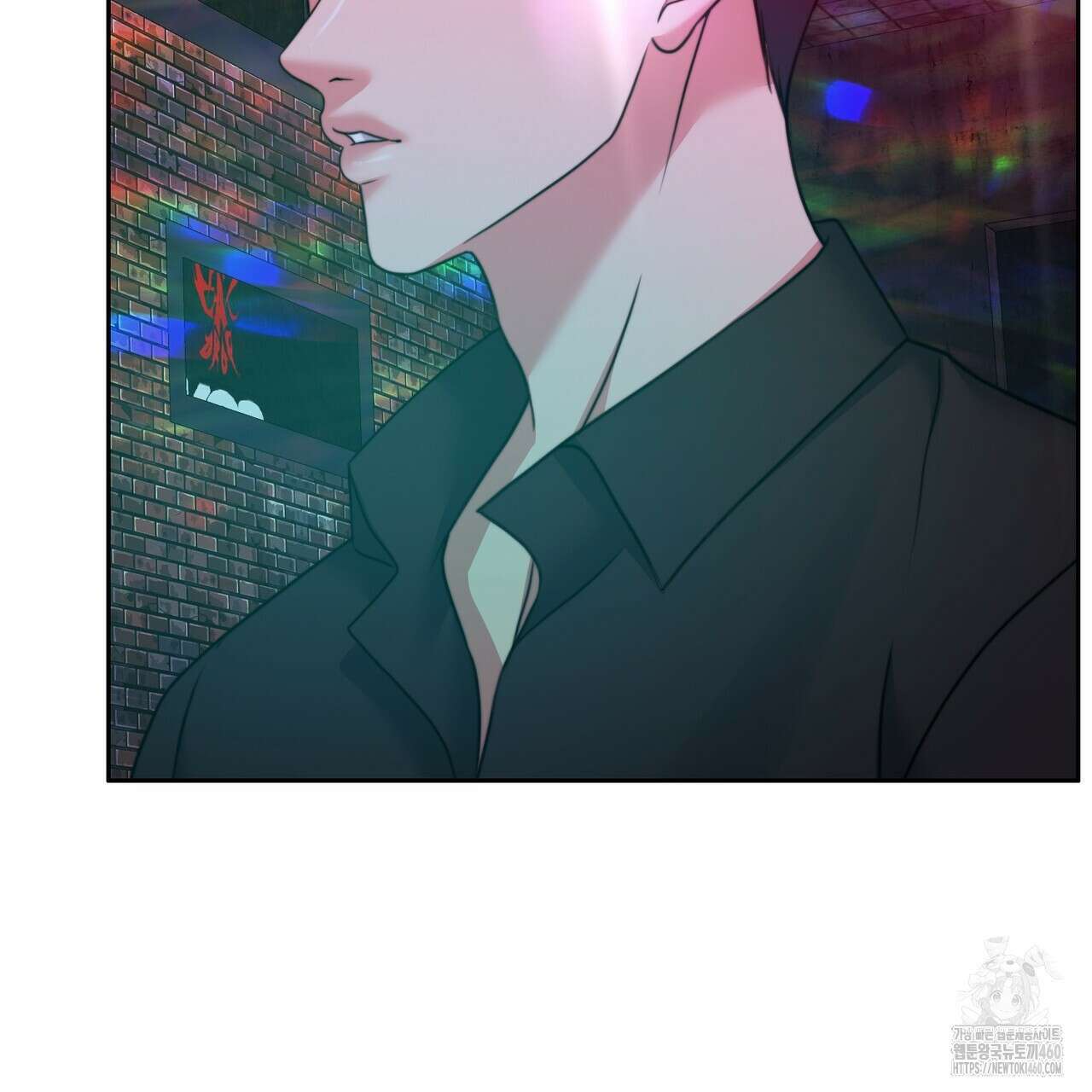임신 계약 42화 34
