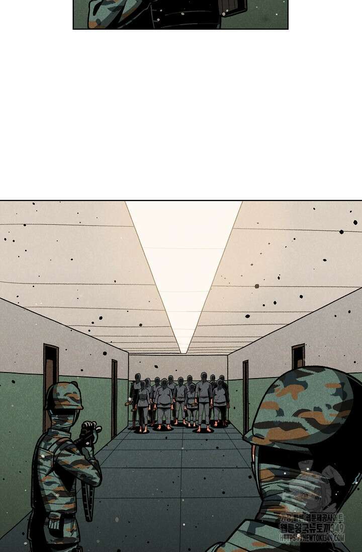 465일 37화 12