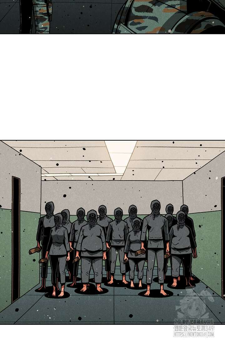 465일 37화 13