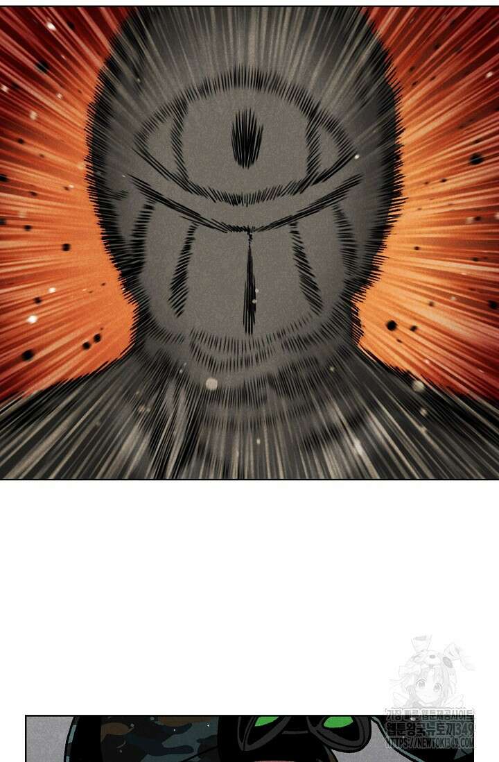 465일 37화 15