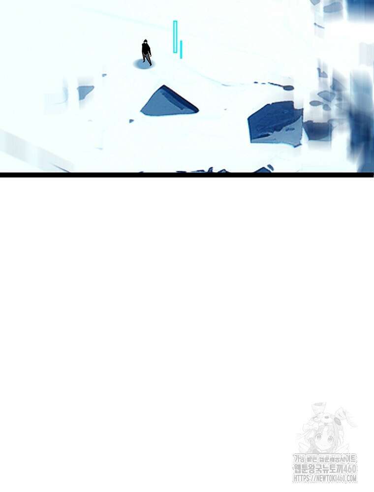 리: 플레이어 170화 51